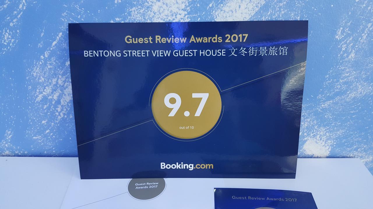 Bentong Street View Guest House 文冬街景旅馆 Kampong Chabang Exteriör bild